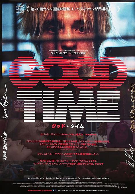 Good Time Movie Poster aesthetic Painting by Turner Fox - Pixels