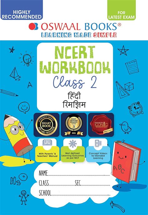 Oswaal Ncert Workbook Hindi Rimjhim Class 2 For Latest Exam