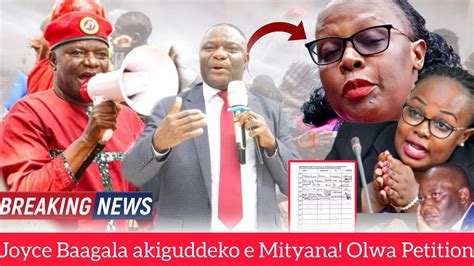 BREAKING NEWS LABA EKITUUSE KU JOYCE BAAGALA E MITYANA ABANTU