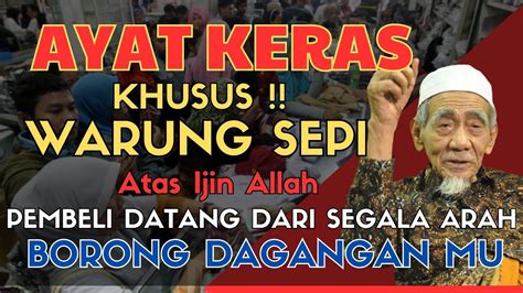 Doa Ampuh Pembuka Rezeki Dan Memanggil Pembeli Dari Segala Arah Doa