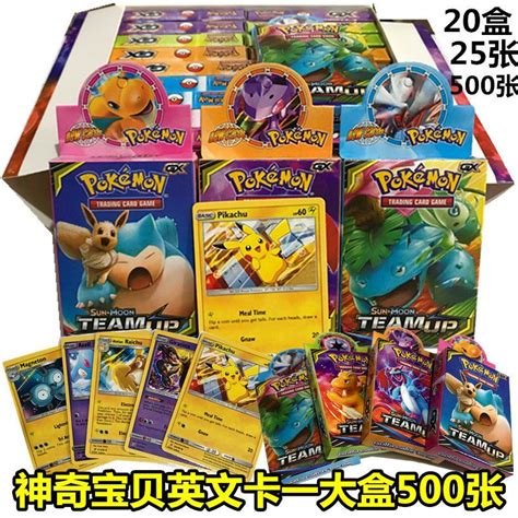 神奇寶貝英文卡片gx日月卡超進化mega卡全閃卡寵物小精靈pokemon 二次元動漫 蝦皮購物