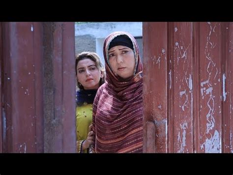 Pashto Islahi Drama Lamsoon Full Movie Pashto New Drama