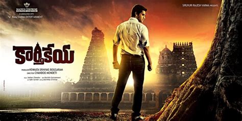 Karthikeya Movie (2014) | Release Date, Review, Cast, Trailer, Watch ...