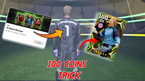 How To Get Epic Players In Bayern Munich Pack In EFootball 2023 Mobile