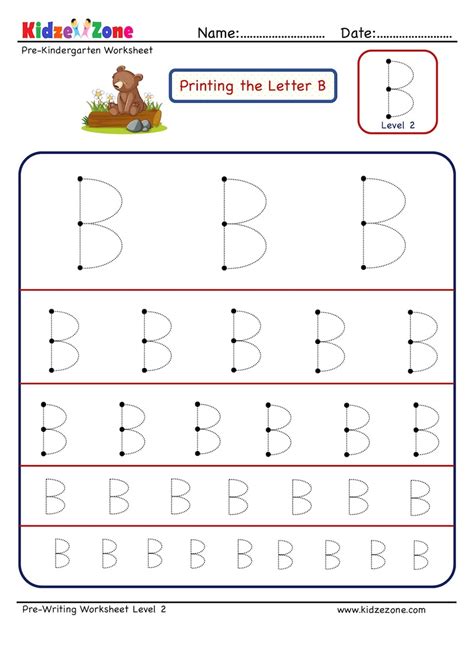 Letter B Tracing Worksheets