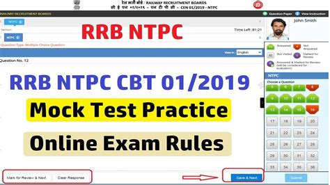 RRB NTPC Mock Test CBT EXAM PRACTICE Online Test YouTube