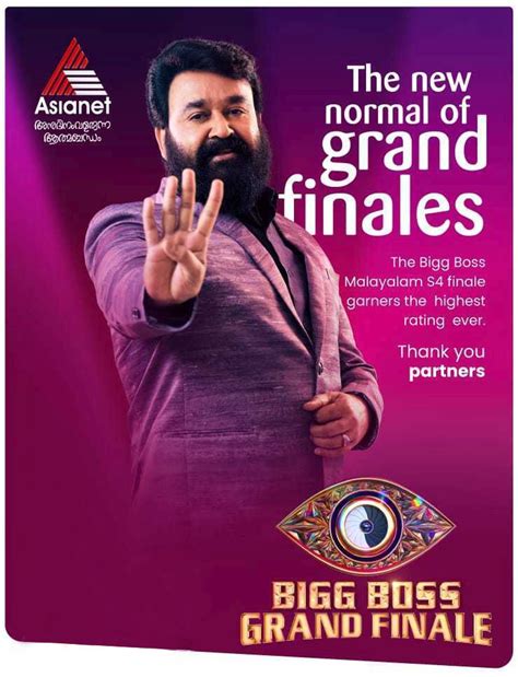 Bigg Boss Malayalam Creates History On Indian Television Garners