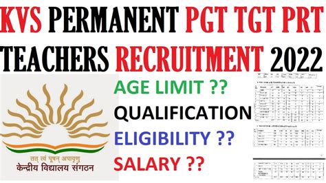 KVS PERMANENT PGT TGT PRT TEACHERS RECRUITMENT I AGE I QUALFICATION I