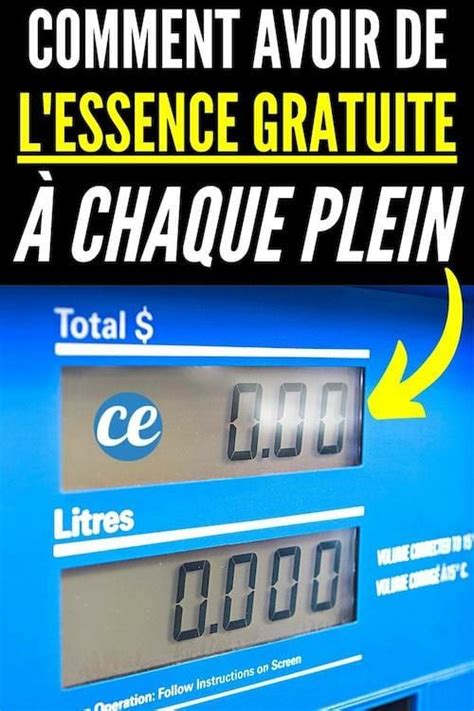 Astuces M Connues Pour Avoir De L Essence Gratuite Chaque Plein