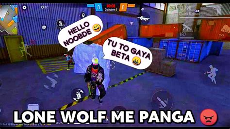 Impossible 🎯 Best Lone Wolf Gameplay 🐺 Lone Wolf Me Panga 😠