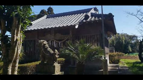 1分間参拝！熊本県天草市五和町御領にある『小串阿蘇神社阿蘇宮』 Youtube