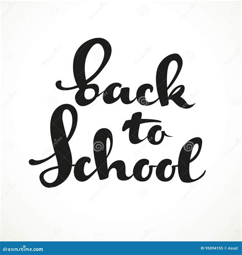 Back To School Calligraphic Inscription Stock Vector Illustration Of