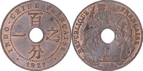 French Indo China Cent Paris M Nze Paris Ss Bronze Km