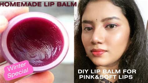 Homemade Lipbalm For Dry Pigmented Lips Winter Special Beetroot Lipbalm