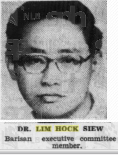 Ex Chersonesus Aurea Tribute To Dr Lim Hock Siew By Dr Ang Swee Chai