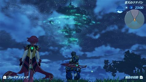 Xenoblade Chronicles 2 Se Lleva Un 35 40 En El Análisis De Famitsu Universo Xenoblade