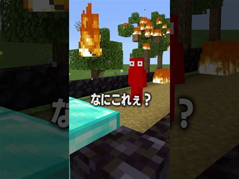 【マイクラ】解禁された最新アプデ情報が ～次回のアップデート・トレーラー紹介～ 【マインクラフト120】【スニッファー・ラスカル・タフ