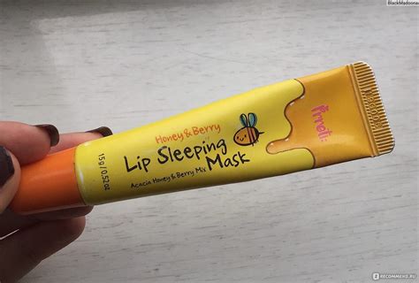 Ночная маска для губ Prreti Honey & Berry Lip Sleeping Mask - «Самая ...
