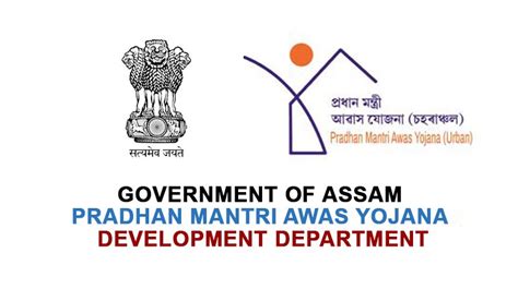 Pradhan Mantri Awas Yojana Assam Pmay Gramin List Assam Online