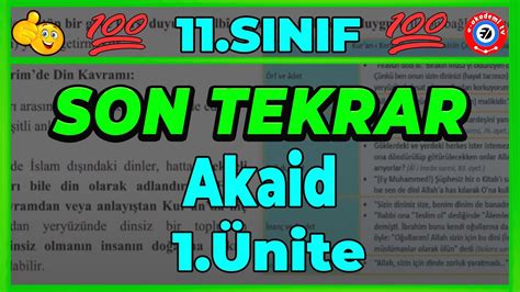 11 Sınıf Akaid 1 Yazılı Öncesi Son Tekrar 1 Ünite YouTube