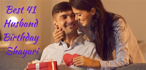 Best 41 Romantic Birthday Shayari For Husband in Hindi 2023