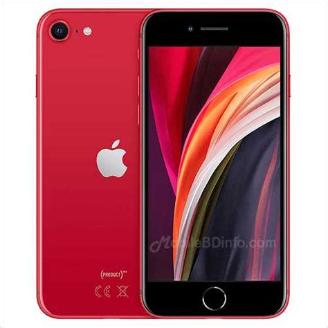 Apple IPhone SE 2020 Price In Bangladesh And Full Specifications