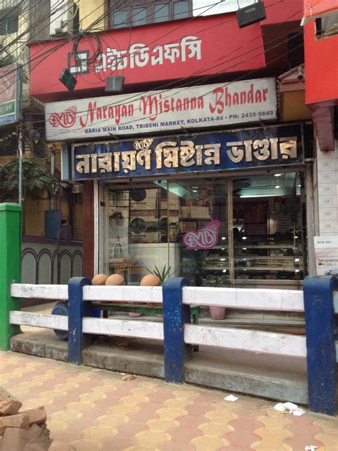 Narayan Mistanna Bhandar Garia Kolkata Zomato