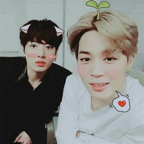 Kookmin Wiki Bts Shipp Amino Amino