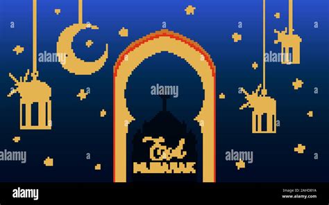 Background Design For Muslim Festival Eid Mubarak Illustration Stock Vector Image And Art Alamy