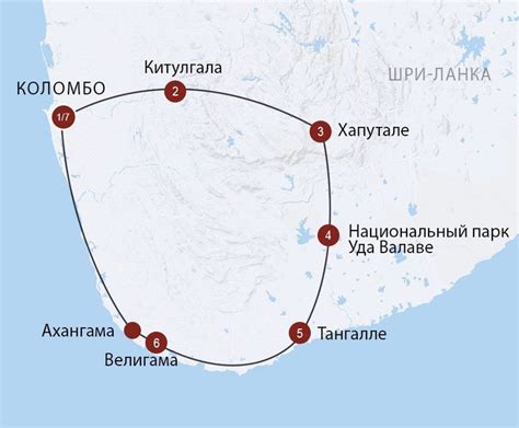 ТОП-10 мест на Шри Ланке, лучшие места для путешествий | loveYouPlanet ...
