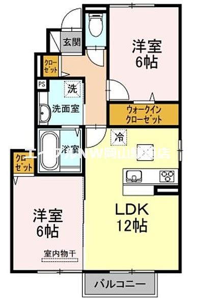 【ホームズ】グランドソレイユdの画像一覧