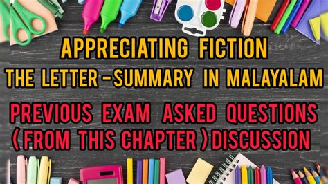 Calicut University Th Sem Appreciating Fiction The Letter Summary