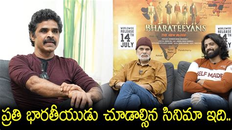 Bharateeyans Movie Team Interview Bharath American Creations Deena