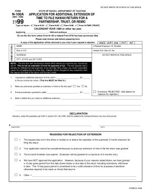 Fillable Online Form N A Rev Forms Fax Email Print Pdffiller