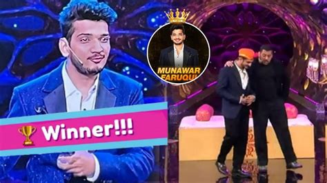 Munawar Faruqui Bigg Boss 17 Entry Bigg Boss Season 17 Munawar