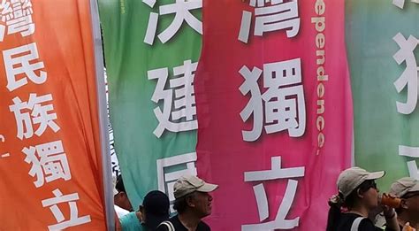 民報 Taiwan People News 【專文】 台灣從「國際孤兒」轉為「國際幸運兒」之契機