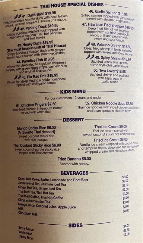 Thai House Restaurant Menu, St Albans City, VT