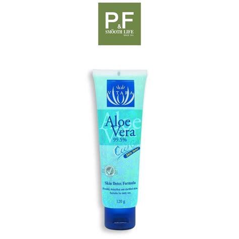 Vitara Aloe Vera Cool Gel 120 G เจลว่านหางจระเข้ สูตรเย็น Shopee Thailand