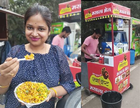 Raipur Famous Street Food आप भी हैं भेल खाने के शौकीन तो ये है रायपुर