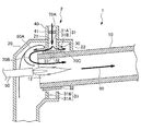 Jp B Google Patents