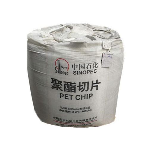 Pet CZ302 Granules Prices Raw Material Virgin Pet Chips Pet Resin