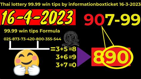 16 4 2023 Thai Lottery 99 99 Win Tips By Informationboxticket 16 4 2023