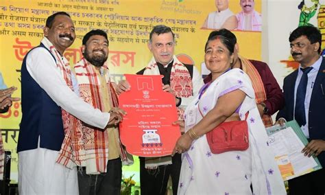 Crime Branch Launches Probe After Porn Clip Aired On Union Minister Rameswar Teli S Event