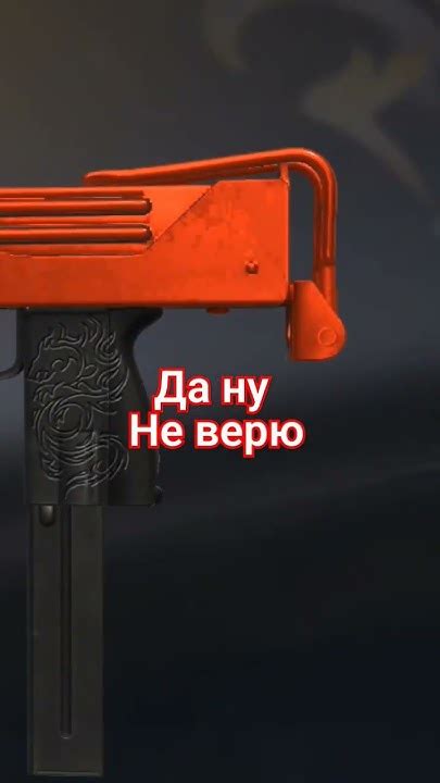 новый нмлс - YouTube
