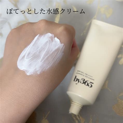 By365🌿2 9発売の新感覚な日焼け止め Cosmebi（コスメビ） コスメ・美容のクチコミ・ランキング