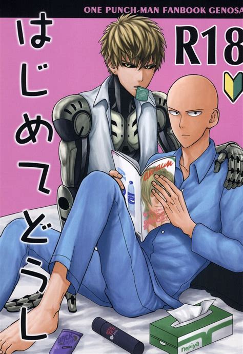 One Punch Man Dj Hajimete Doushi By Matango Honten Tomakomai Jp Updated Yaoi Manga Online