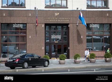 Ministry of Transport building, Moscow Stock Photo - Alamy