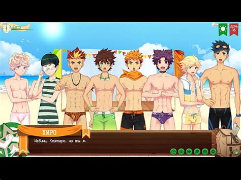 Game Friends Camp Path 2 Part 12 Scout Badges Russian Voiceover XVIDEOS