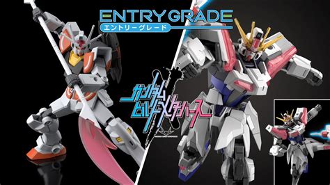 Entry Grade Lah Gundam Build Strike Exceed Galaxy Gundam