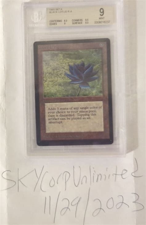 MTG Reserve List Black Lotus Beta BGS 9 Power 9 EBay